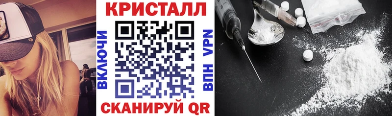 блэк спрут сайт  Барыш  АМФ Premium 