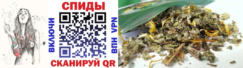БУТИРАТ вода  Барыш 