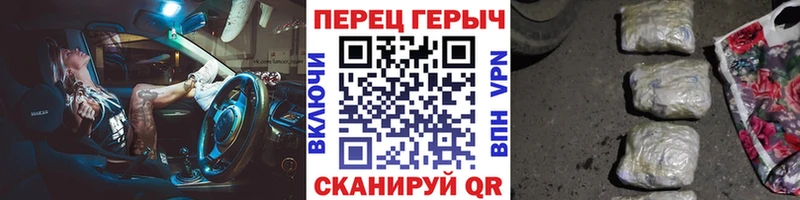 Героин Афган  Барыш 