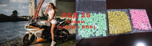 MDMA Абдулино