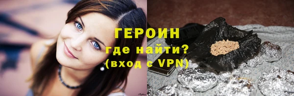 MDMA Абдулино