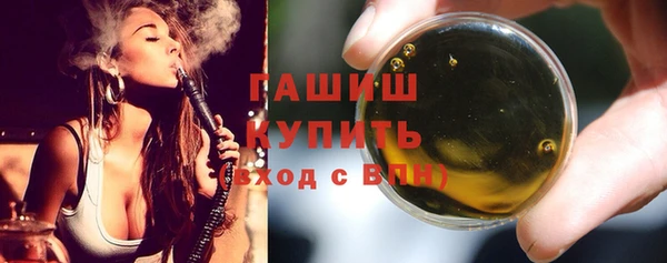 MDMA Артём