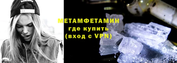 MDMA Артём