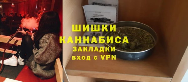 а пвп мука Абинск