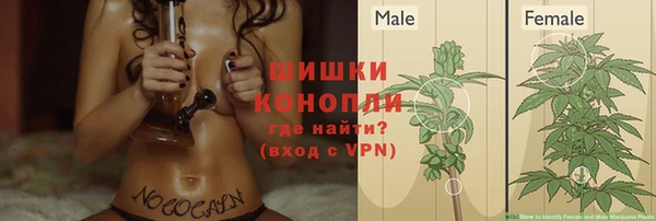 дистиллят марихуана Аксай
