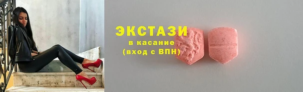 мефедрон мука Алагир