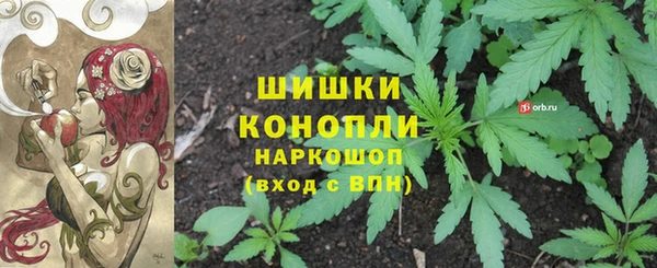 а пвп мука Абинск