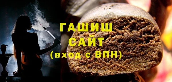 а пвп мука Абинск