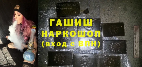 а пвп мука Абинск