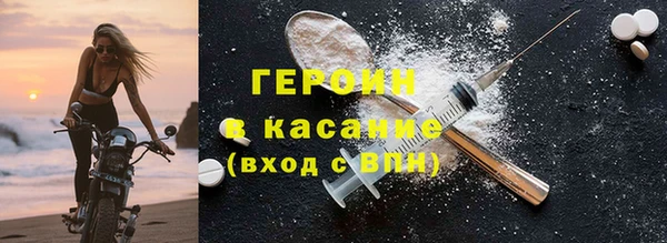 а пвп мука Абинск