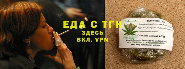 MDMA Артём