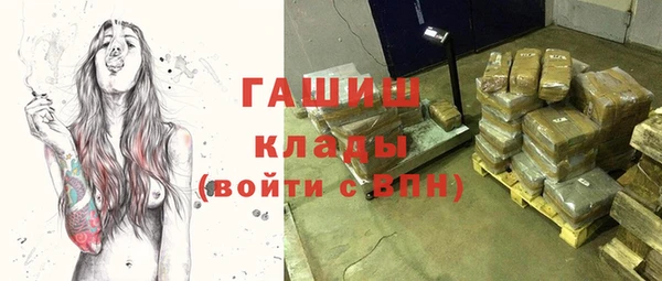 дистиллят марихуана Аксай