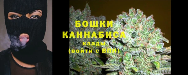 мефедрон мука Алагир