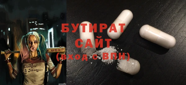 а пвп мука Абинск
