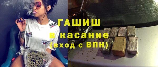 MDMA Артём