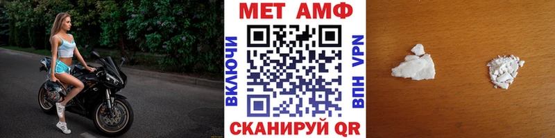 Метамфетамин Декстрометамфетамин 99.9%  Барыш 