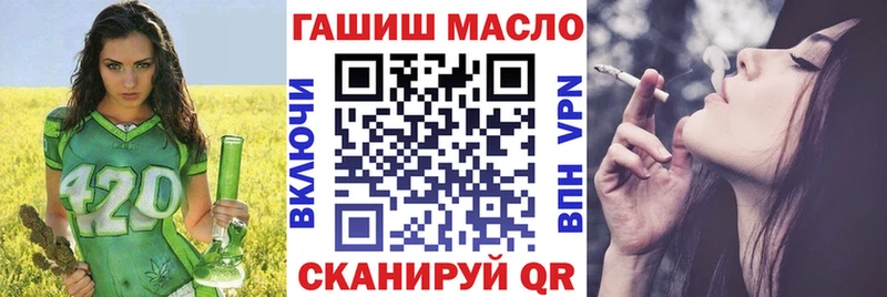 Дистиллят ТГК концентрат  Барыш 